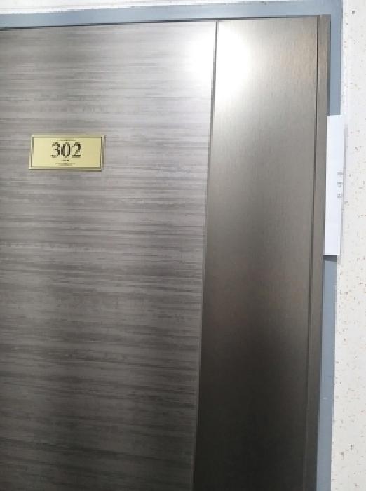 서울특별시 금천구 시흥동 825-15 다음빌라 제3층 제302호 다세대(빌라) 경매 사진 9