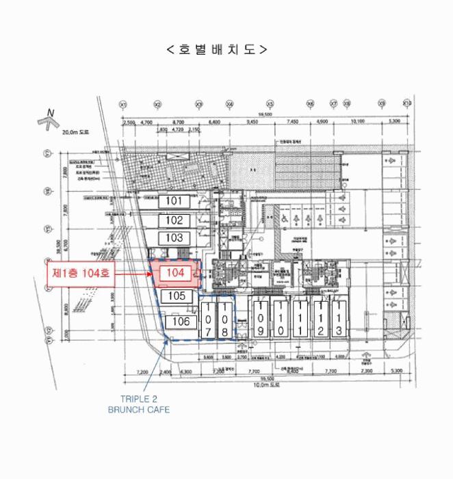 경기도 오산시 수청동 611-4 물향기시티 1층104호 근린상가 경매 사진 14