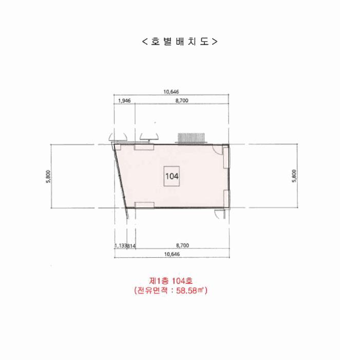 경기도 오산시 수청동 611-4 물향기시티 1층104호 근린상가 경매 사진 15