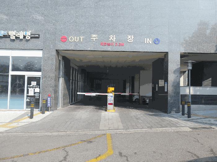 경기도 오산시 수청동 611-4 물향기시티 1층104호 근린상가 경매 사진 3