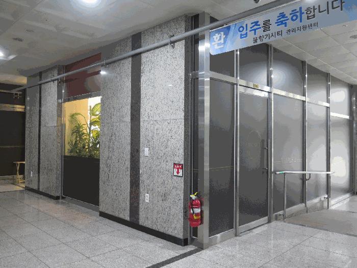 경기도 오산시 수청동 611-4 물향기시티 1층104호 근린상가 경매 사진 7