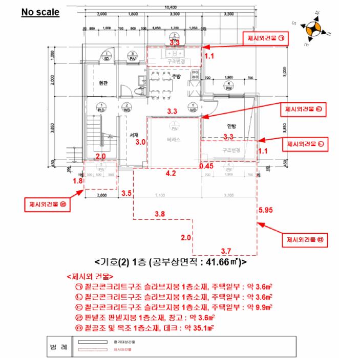 경기도 용인시 수지구 고기동 259-49 주택 경매 사진 17