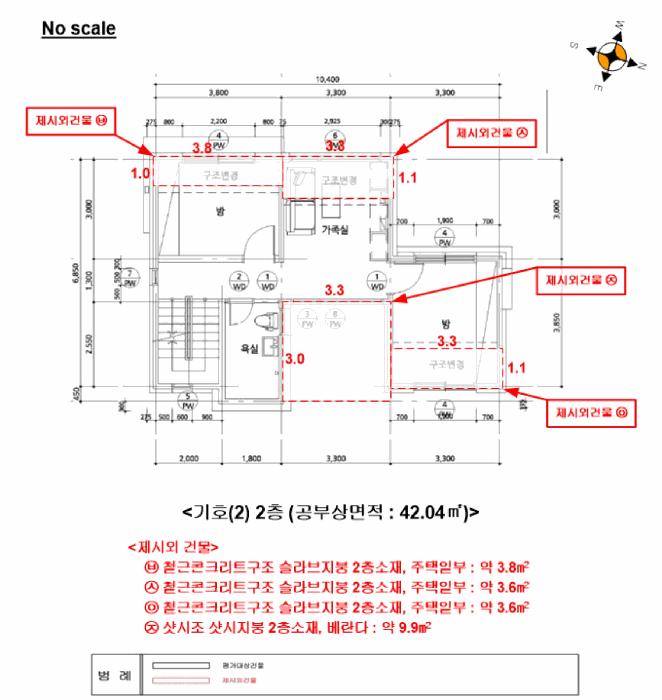 경기도 용인시 수지구 고기동 259-49 주택 경매 사진 19