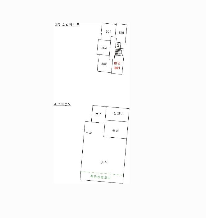경기도 이천시 부발읍 가좌로103번길 115, 3층301호 (리치하임)구) 경기도 이천시 부발읍 가좌리 229-19 다세대(빌라) 경매 사진 15