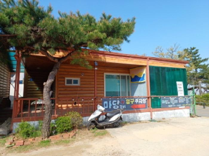 인천광역시 옹진군 영흥면 내리 1626-13 근린주택 경매 사진 14