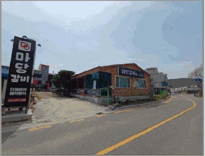 인천광역시 옹진군 영흥면 내리 1626-13 근린주택 경매 사진 2