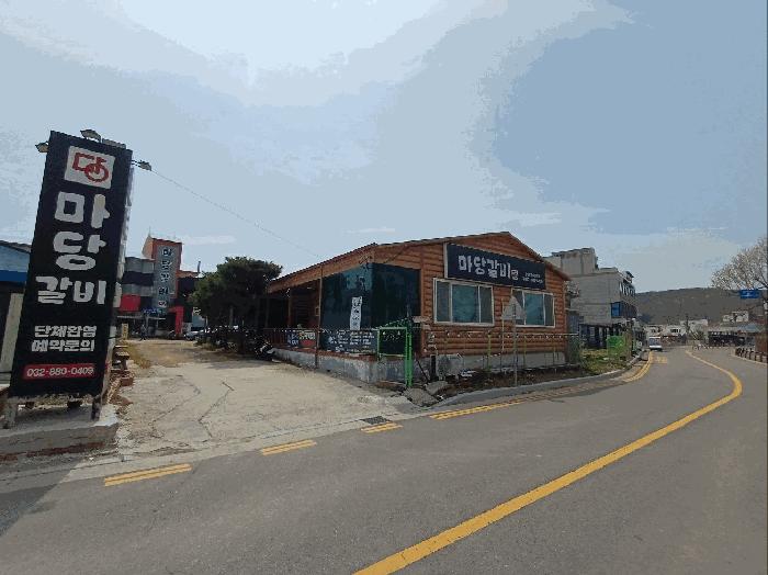 인천광역시 옹진군 영흥면 내리 1626-13 근린주택 경매 사진 23