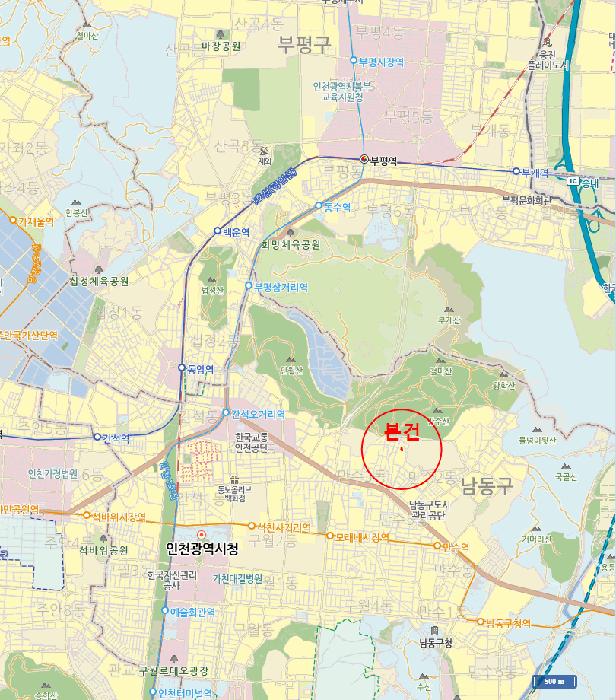 인천광역시 남동구 만수동 111-33 청구빌라 2층201호 다세대(빌라) 경매 사진 13