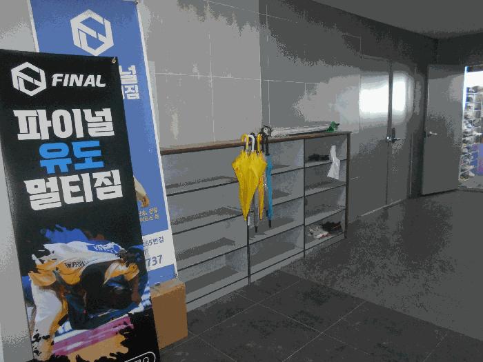 인천광역시 중구 중산동 1886-3 스카이타워 8층804호 근린상가 경매 사진 2