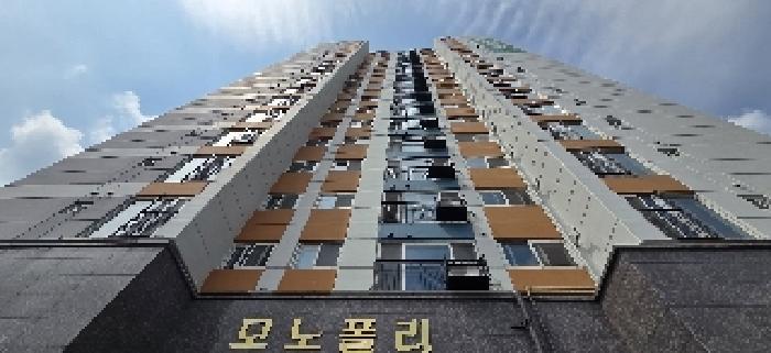 인천광역시 부평구 부개동 152-1 모노폴리 5층503호 오피스텔 경매 사진 6