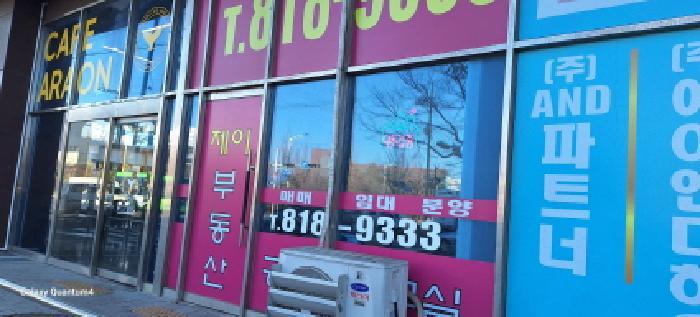 인천광역시 서구 백범로630번길 16, 6층608호 (가좌동,가좌타워지식산업센터)구) 인천광역시 서구 가좌동 482-1 근린상가 경매 사진 5