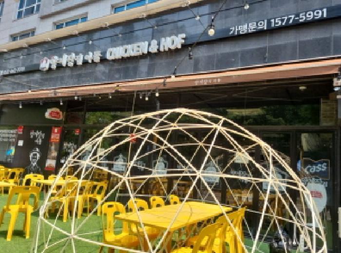인천광역시 남동구 논현동 631-4 아라트라움 1층 101호 근린상가 경매 사진 14