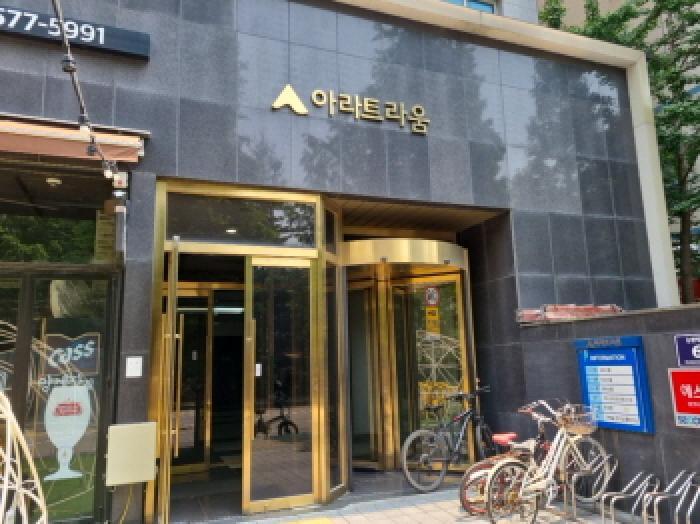 인천광역시 남동구 논현동 631-4 아라트라움 1층 101호 근린상가 경매 사진 8