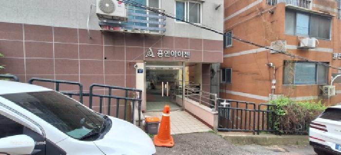 인천광역시 미추홀구 도화동 359-10 흥인아이젠 5층502호 다세대(빌라) 경매 사진 7