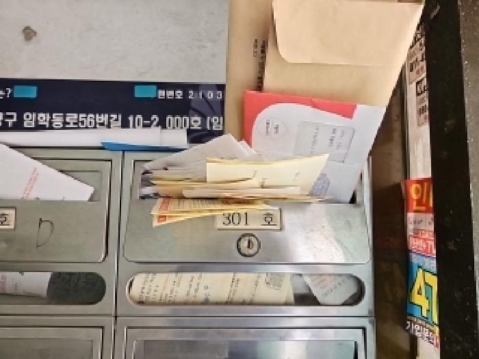 인천광역시 계양구 임학동 25-14 3층301호 다세대(빌라) 경매 사진 9
