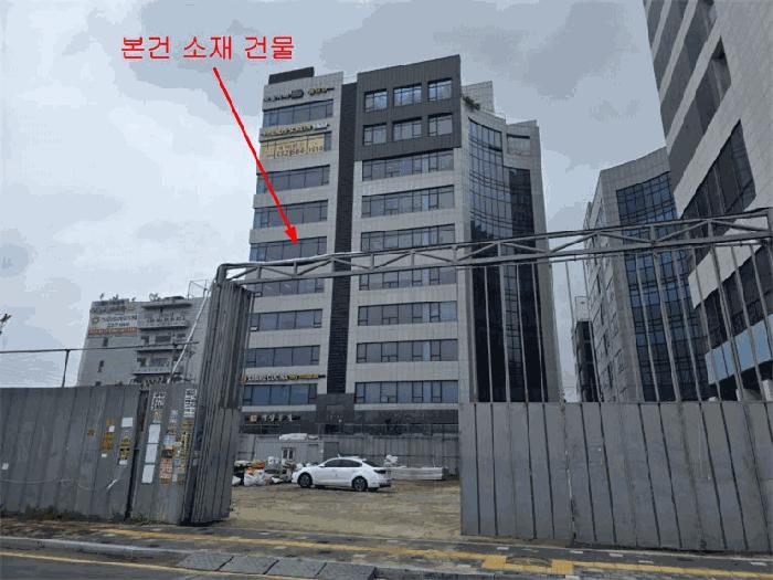 인천광역시 서구 원창동 381-63 대상타워1 6층606호 근린상가 경매 사진 1