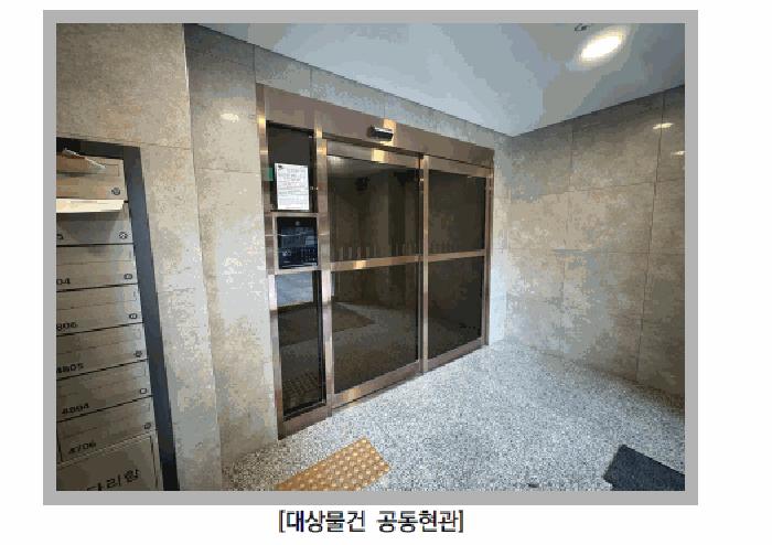 인천광역시 연수구 송도동 316 힐스테이트 송도 더테라스 107동 28층2804호 오피스텔 경매 사진 5