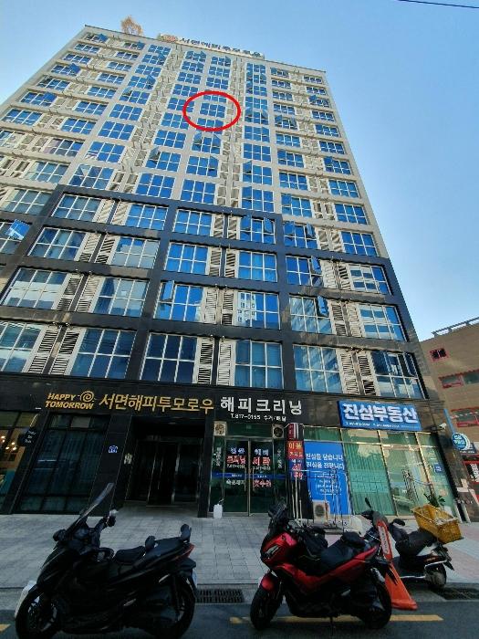 부산광역시 부산진구 동천로132번길 34, 10층1005호 (전포동,서면해피투모로우오피스텔)구) 부산광역시 부산진구 전포동 646-1 오피스텔 경매 사진 3