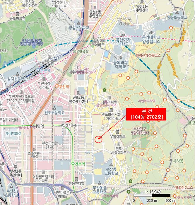 부산광역시 부산진구 전포동 908 서면아이파크 1단지 104동 27층2702호 아파트 경매 사진 11