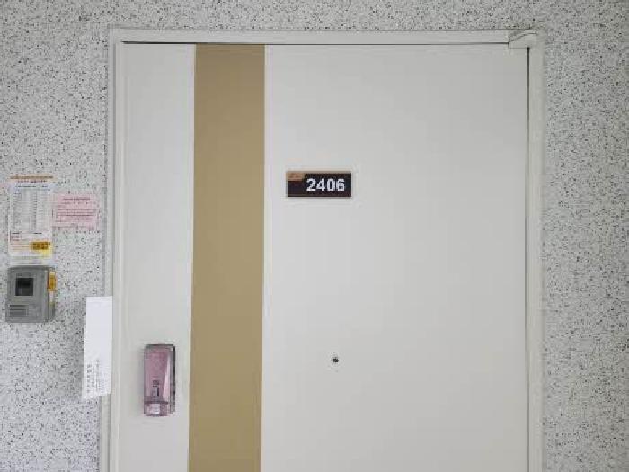 부산광역시 동래구 안락동 472-57 안락에스케이아파트 103동 24층2406호 아파트 경매 사진 7