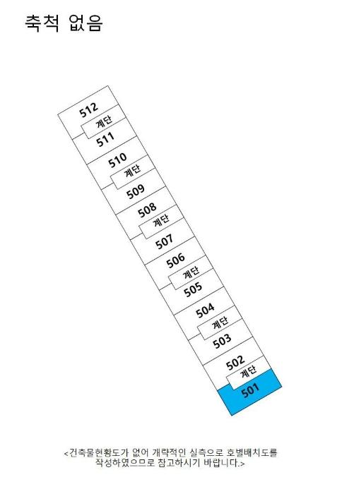 울산광역시 중구 산전5길 19, 에이동 5층501호 (동동,홍일아파트)구) 울산광역시 중구 동동 116-1 아파트 경매 사진 8