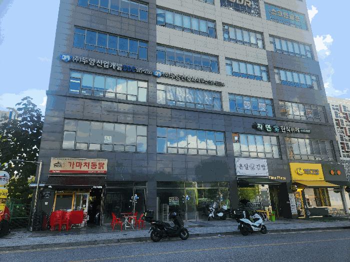 경기도 남양주시 다산동 6200 다산타임프라자 2층201호 근린상가 경매 사진 4