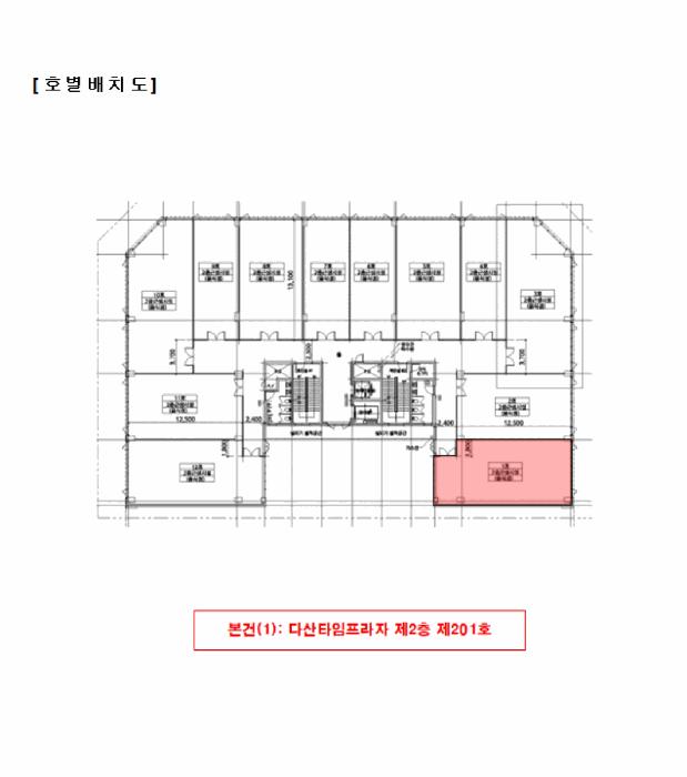 경기도 남양주시 다산동 6200 다산타임프라자 2층201호 근린상가 경매 사진 9