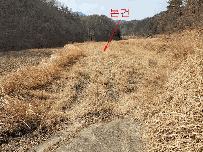 울산 울주군 답