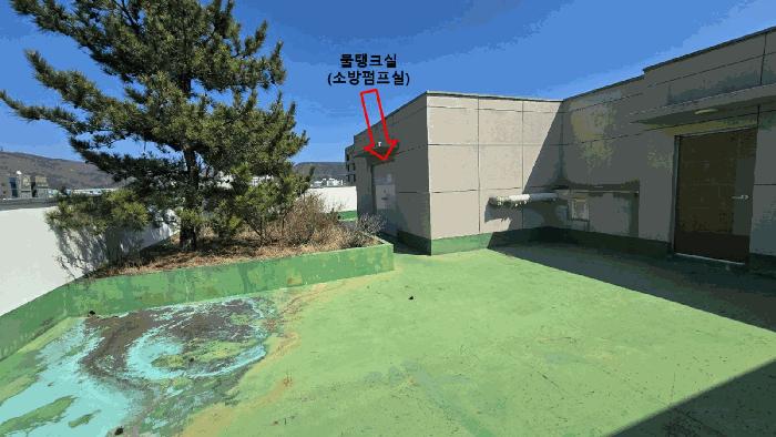 울산광역시 북구 진장동 550-5 근린시설 경매 사진 10