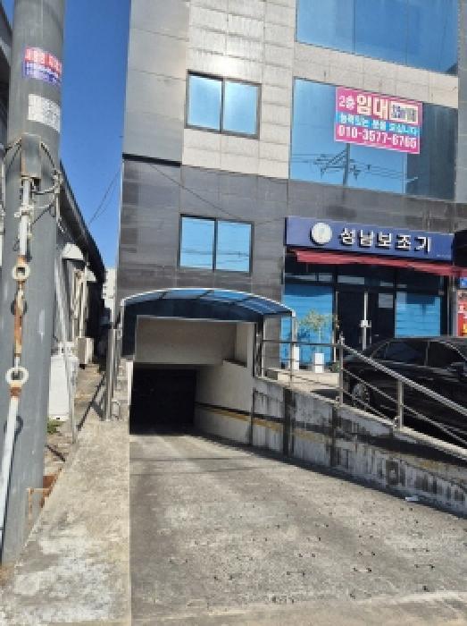 울산광역시 북구 진장동 550-5 근린시설 경매 사진 12