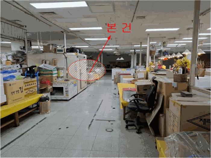 울산광역시 중구 학산동 47-10 중앙시장이전상가 지하층39호 근린상가 경매 사진 4