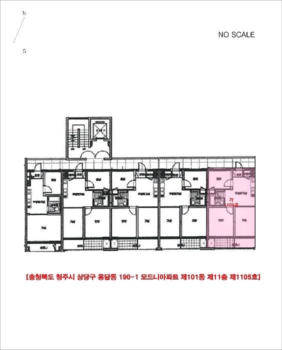 충청북도 청주시 상당구 용담로105번길 70, 101동 11층 1105호 (용담동,모드니아파트)구) 충청북도 청주시 상당구 용담동 190-1 아파트 경매 사진 6