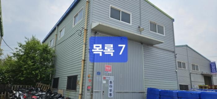 부산광역시 강서구 대저2동 6164 공장 경매 사진 26