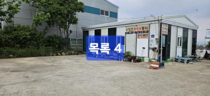 부산광역시 강서구 대저2동 6165-1 공장 경매 사진 22