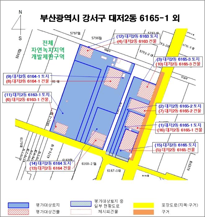 부산광역시 강서구 대저2동 6165-1 공장 경매 사진 35