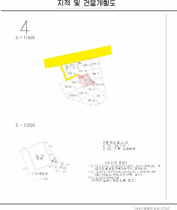 광주광역시 동구 지산동 197-1 주택 경매 사진 16