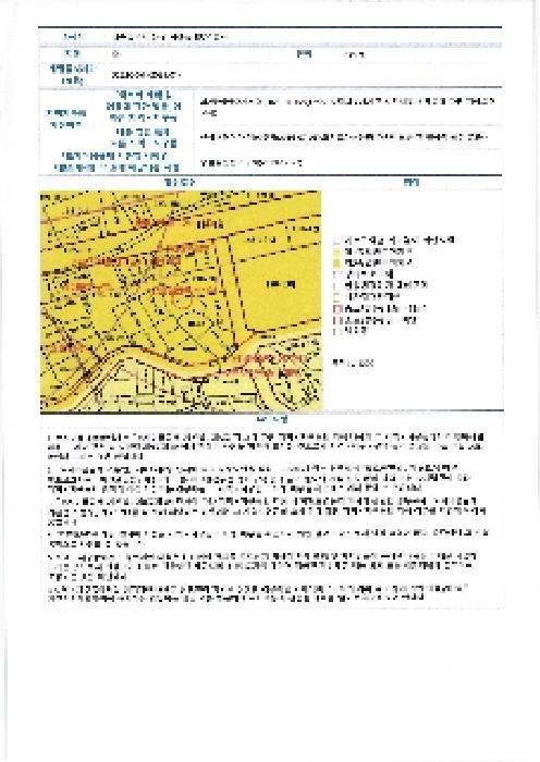 광주광역시 동구 지산동 197-1 주택 경매 사진 17