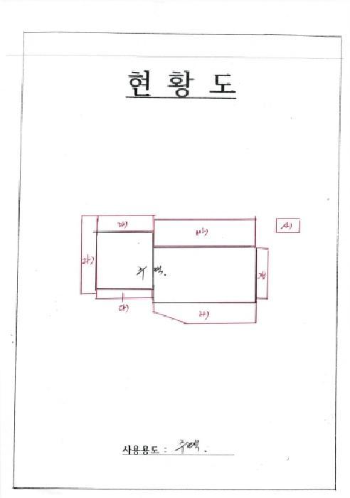 광주광역시 북구 중흥동 70-3 주택 경매 사진 17