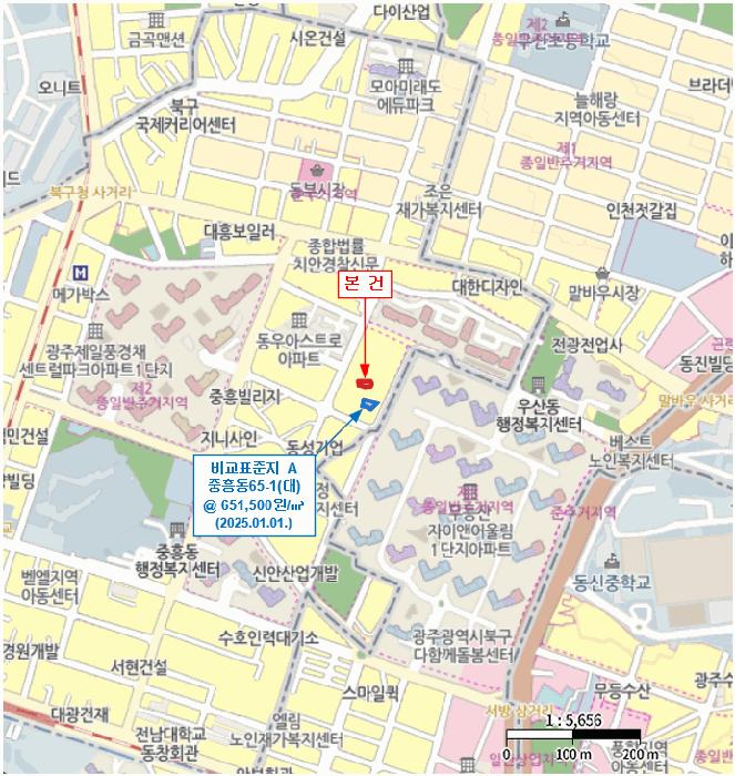 광주광역시 북구 중흥동 70-3 주택 경매 사진 26