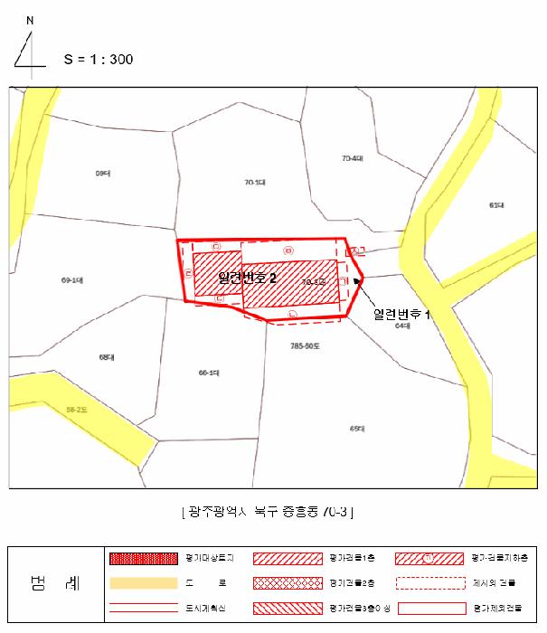 광주광역시 북구 중흥동 70-3 주택 경매 사진 27