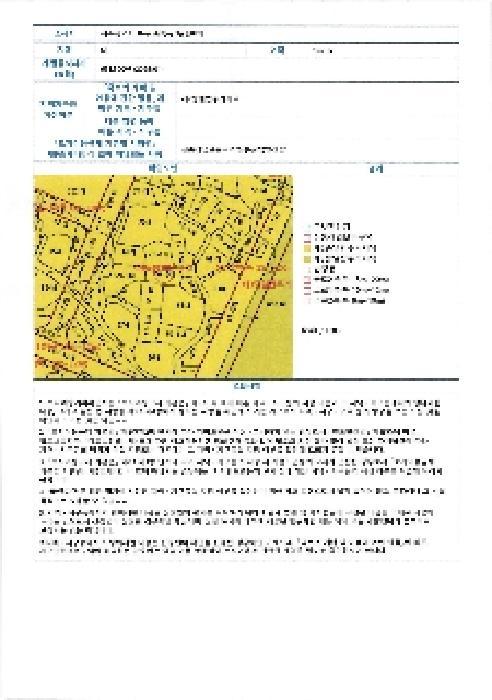 광주광역시 북구 중흥동 70-3 주택 경매 사진 28