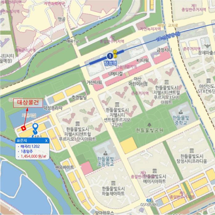 충청남도 아산시 탕정면 매곡리 1256 대지 경매 사진 20
