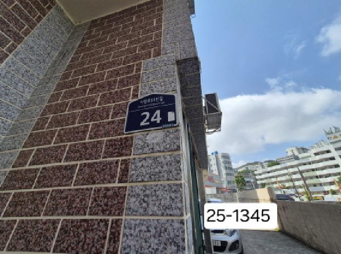 부산광역시 북구 구포동 1226-5 일성빌라 비동 1층101호 다세대(빌라) 경매 사진 6
