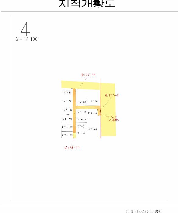 광주광역시 서구 화정동 686-53 도로 경매 사진 24