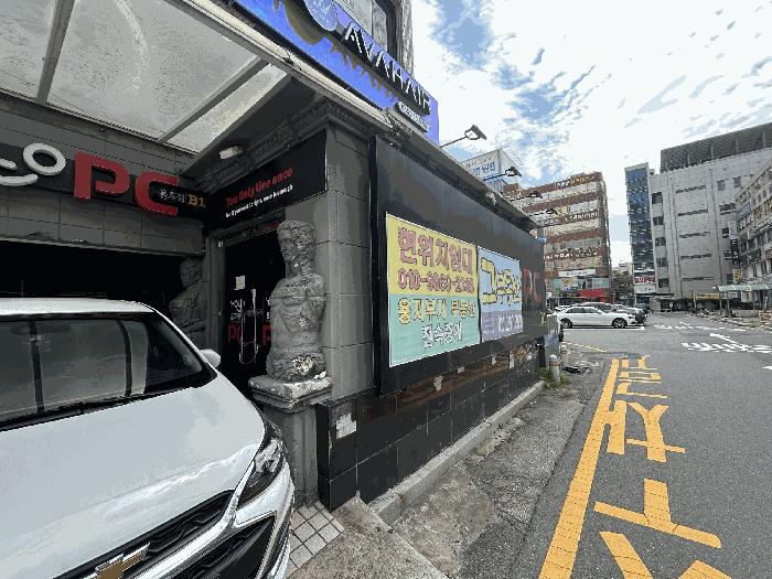 경상남도 창원시 성산구 용호동 73-56 지하층101-1호 근린상가 경매 사진 6