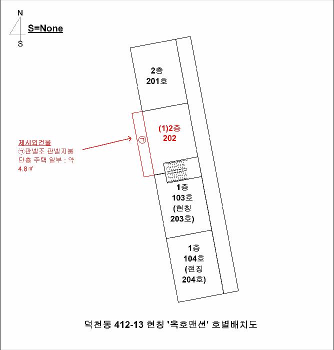 부산광역시 북구 덕천동 412-13 2층202호 다세대(빌라) 경매 사진 12