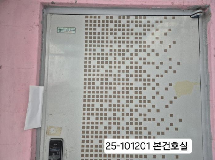 부산광역시 북구 덕천동 412-13 2층202호 다세대(빌라) 경매 사진 7