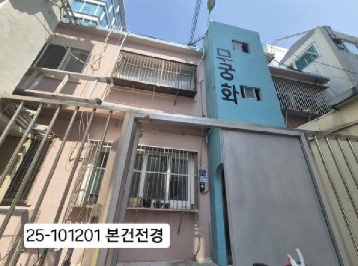 부산광역시 북구 덕천동 401-6 지하층33354-1호 근린상가 경매 사진 6