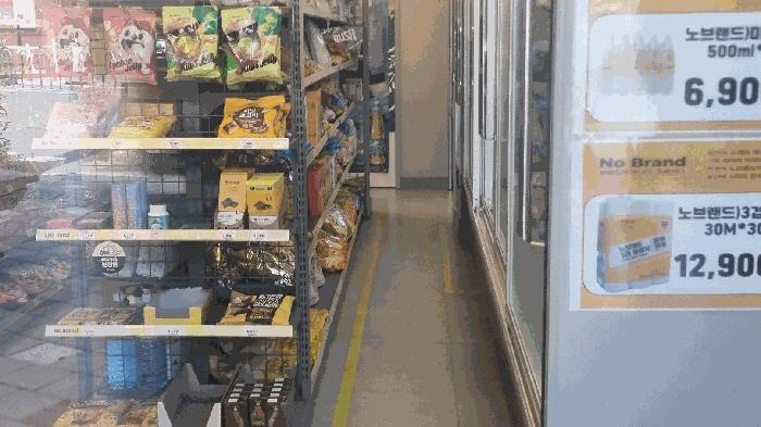 경상남도 김해시 외동 1428 쌍용더플래티넘김해 201동 지하2층101호 근린상가 경매 사진 21