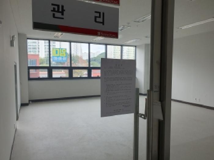 경상남도 김해시 외동 1428 쌍용더플래티넘김해 201동 지하2층106호 근린상가 경매 사진 32